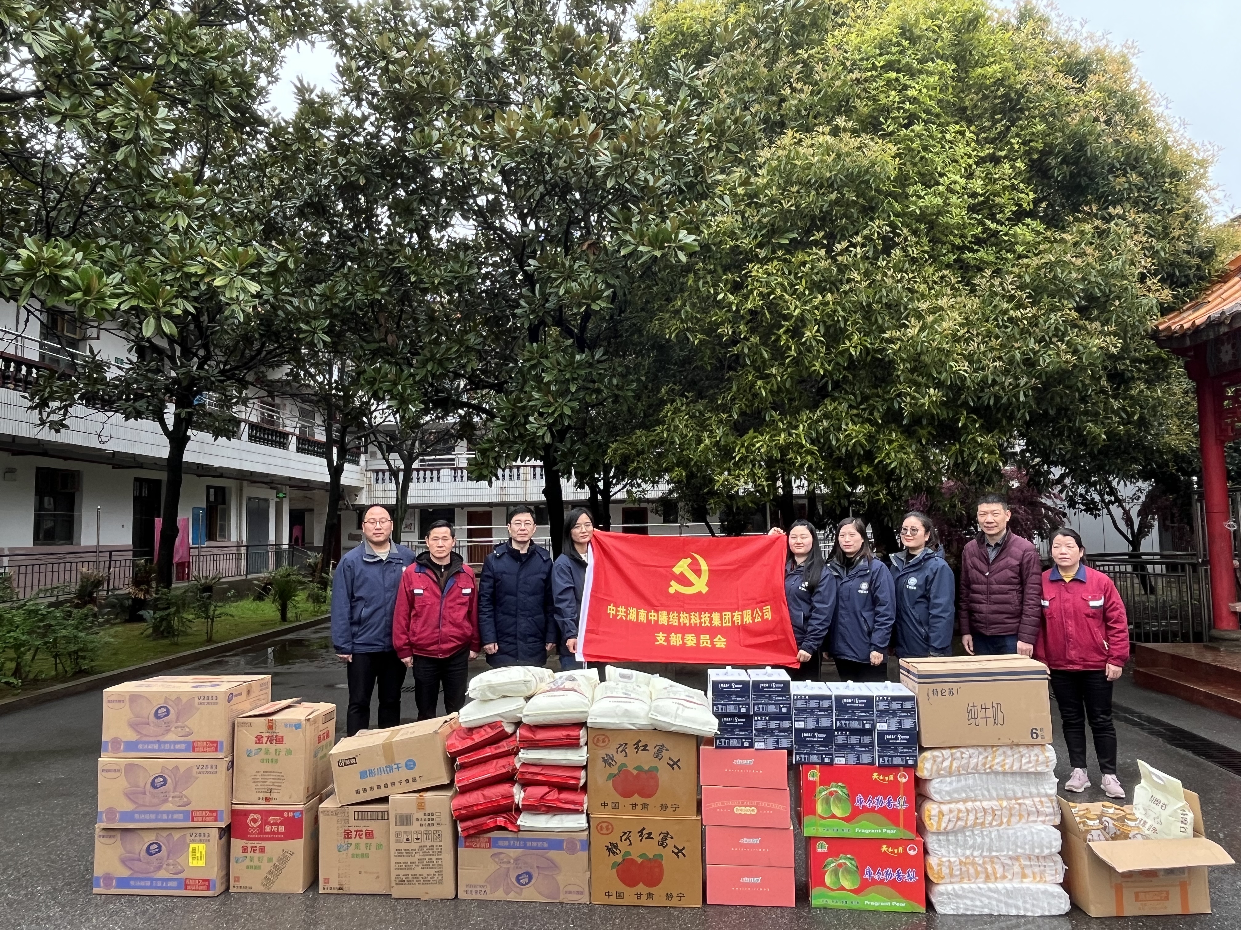 傳承中華美德，弘揚(yáng)敬老文化
